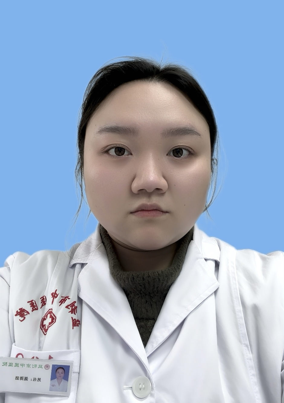 聶雨涵